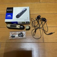 【未使用】保管品 SONY ウォークマン Eシリーズ NW-E042(NB)