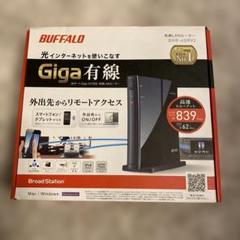BUFFALO Giga有線LANルーター BHR-4GRV2のサムネイル