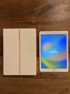 iPad - ipad pro 9.7 256G ジャンク 2025年最新】Yahoo!オークション -ipad pro 9.7 ジャンクの中古