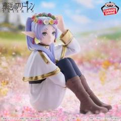葬送のフリーレン ヒンメル フリーレン ２種コンプセット