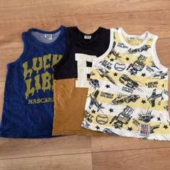 F.O.KIDS タンクトップ 3枚セット 130
