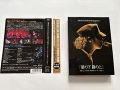 2025年最新】佐野元春 dvdの人気アイテム - メルカリ