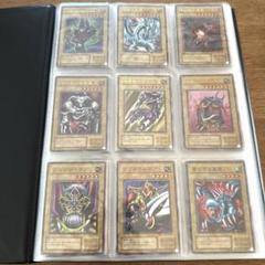 遊戯王 2期 引退品 まとめ売り 180枚 トレカ カード 平成レトロ ファイル