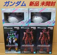 機動戦士ガンダム 限械突破 赤いガンダム フィギュア ハロ スピーカー ジフレド