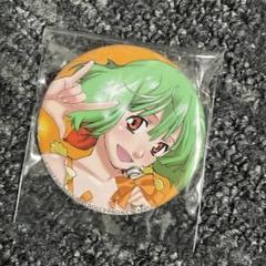2025年最新】マクロス 缶バッジ ランカの人気アイテム - メルカリ