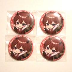 ♡ どるれく フマル 初期 缶バッジ 24個 まとめ売り ♡ - メルカリ