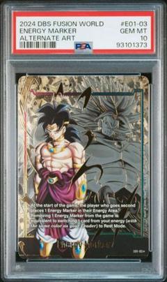 孫悟空　エナジーマーカー　パラレル　英語　PSA10 エナジーマーカー 孫悟空 パラレル PSA10 #E01-01