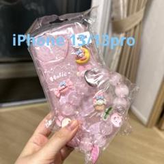 IPhone 13/13 pro ケース
