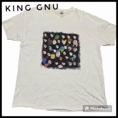King Gnu 2019AW TOUR Tシャツ ホワイト M ※難あり King Gnu オフィシャル・グッズ通販/商品詳細 THE GREATEST