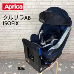 2022年最新】クルリラの検索結果 - メルカリ