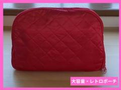 マーサローレン　旅行仕分けポーチ　化粧ポーチ