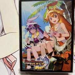 2025年最新】ダピコ スリーブの人気アイテム - メルカリ
