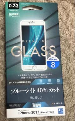 ラスタバナナ GB856IP7SA3