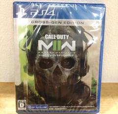 【新品】コールオブデューティー PS4ゲームソフト モダン・ウォーフェアⅡ