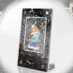 2025年最新】ポケカ ar コイキングの人気アイテム - メルカリ