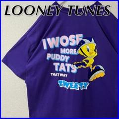 【良品】 LOONEY TUNES ルーニーテューンズ Tシャツ レディース L