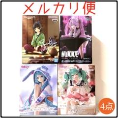 2025年最新】初音ミク 1/4の人気アイテム - メルカリ