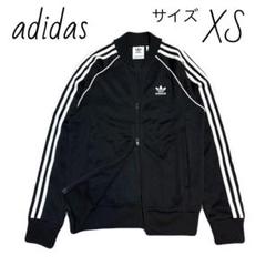 アディダスオリジナルス　adidas トラックトップ　サイズXS ジャージ
