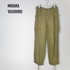 MIHARA YASUHIRO Linen Cotton Cargo Pants