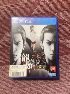 ちいかわ様 リクエスト 2点 まとめ商品