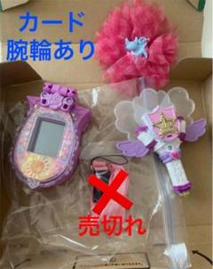 ラブパトリーナ ラブパトスカイリィ 初回限定ストラップ付ヘアピン ハッピーセット
