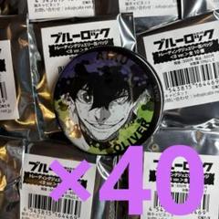 ブルーロック ブルロ ジュエリー 缶バッジ 原作絵　まとめ売り　オリヴァ・愛空 オリヴァ・愛空 ブルーロック ブルロ ジュエリー 缶バッジ 原作