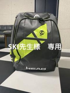 2025年最新】ヘッド 種類：バックパック その他の人気アイテム