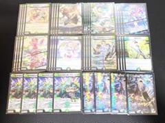 2025年最新】デュエマデッキ スノーフェアリーの人気アイテム