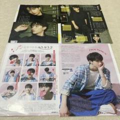 2025年最新】野村康太 チェキの人気アイテム - メルカリ