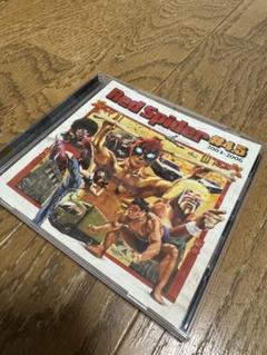 【新品未開封】【レア】緊急事態 TOWEL Red spider RED SPIDER/緊急事態 -THE FINAL-