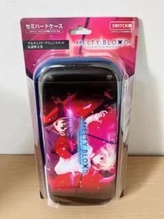 SWITCH（有機EL）対応セミハードケース MELTY BLOOD 新品未開封