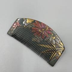 漆塗り花柄櫛と櫛ケースセット 漆塗り花柄櫛とこうがいセット