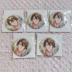 十龍之介 sugao 缶バッジ ×42