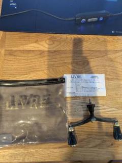 LIVRE リブレ ヤマシタ エギ王 ウイング100 IPブルー シマノ