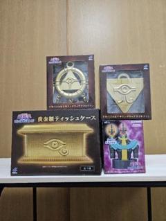 遊戯王　デュエルモンスターズ　フィギュア　ティッシュケース　4体セット　新品 遊☆戯☆王デュエルモンスターズ 黄金櫃ティッシュケース