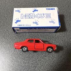 百福トミカ』フェアレディZ【ミニカー 新製品 開封】『トミカ