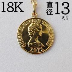 楽天市場】18金 ペンダントトップ 中古（ジュエリー