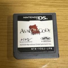 【読み込み確認済み】アヴァロンコード　ニンテンドーDS ソフトのみ