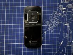 Bluetooth接続のスマートフォン向けコントローラ「iBOW mobile」