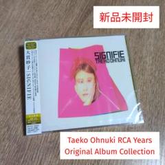 LP 豪華イラスト集付きシティ・ポップ名盤 大貫妙子カミン・スーンI