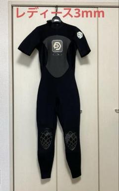 ウェットスーツ　レディース