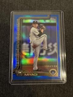 2025 TOPPS NPB Flagship Baseball 宮城大弥