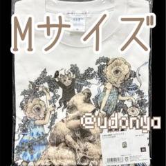 新品未開封】 大哺乳類展3 ヒグチユウコ Tシャツ 白 M