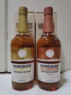 KANOSUKE 嘉之助ダブルディスティラリー&嘉之助日置ポットスチル2本セットのサムネイル