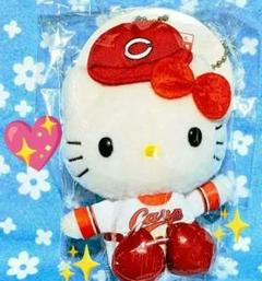♡♡超希少♡サンリオ♡キティ✕広島東洋カープぬいぐるみボールチェーンＳサイズ♡♡