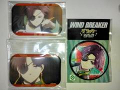 wind breaker　ウインドブレイカー　蘇枋隼飛　缶バッジ計3点まとめ