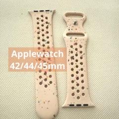 Applewatchバンド42/44/45mm
