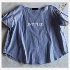 UNTITLED アンタイトル 日本製 半袖 ストライプブラウス M トップス