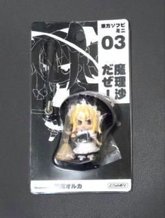 新品 東方ソフビミニ ７個セット 2025年最新】東方 ソフビの人気アイテム - メルカリ