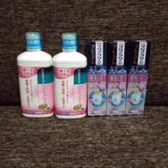 クリアクリーン プレミアム美白100g3本 システマハグキプラス450ml2本